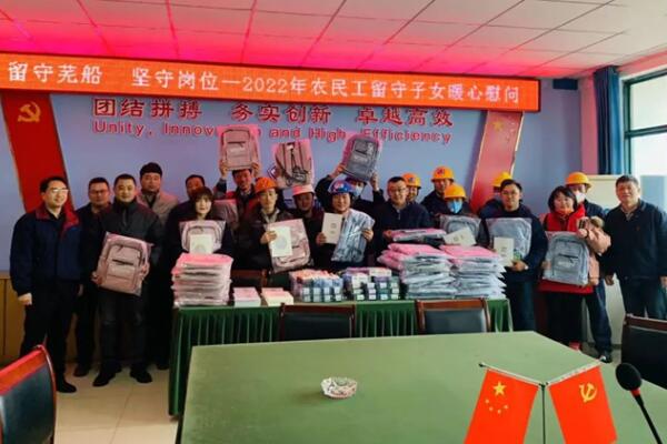 第30頁_公司動(dòng)態(tài)_新聞中心_蕪湖造船廠有限公司