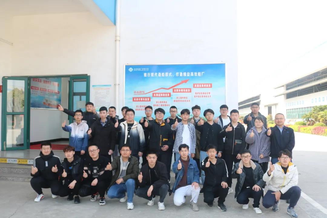 第35頁(yè)_新聞中心_蕪湖造船廠(chǎng)有限公司