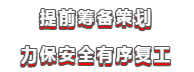 1582092286856278.png 圖片2.png