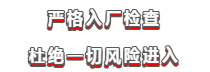 1582092364640452.png 圖片5.png