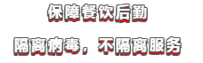 1582092580352728.png 圖片13.png