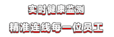 1582092655345545.png 圖片16.png