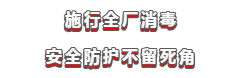 1582092693279067.png 圖片18.png