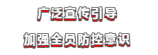 1582092742931383.png 圖片20.png