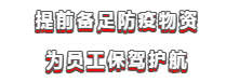 1582092821456402.png 圖片23.png