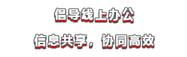 1582092838290172.png 圖片24.png