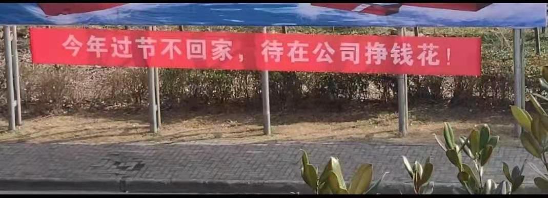 1611708245156872.jpg 1611708245156872.jpg