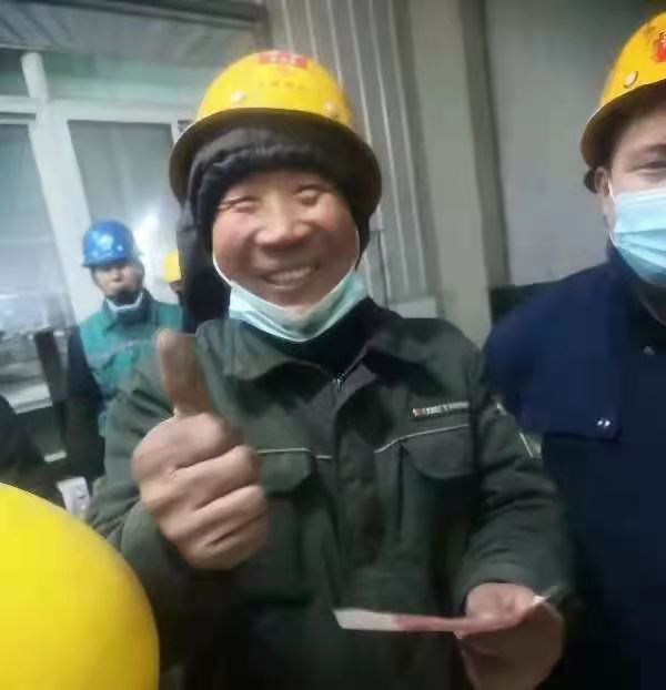 1611708716307703.jpg 1611708716307703.jpg