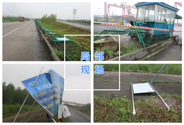 1620963608368596.png 微信截圖_20210514113750.png