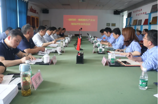第33頁_公司動(dòng)態(tài)_新聞中心_蕪湖造船廠有限公司