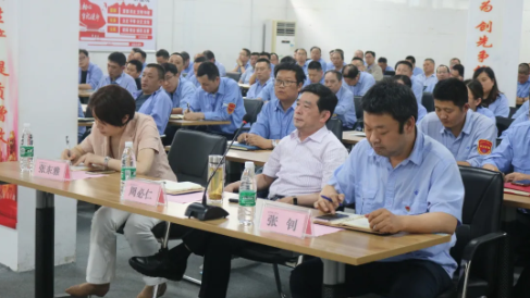 第33頁_公司動(dòng)態(tài)_新聞中心_蕪湖造船廠有限公司