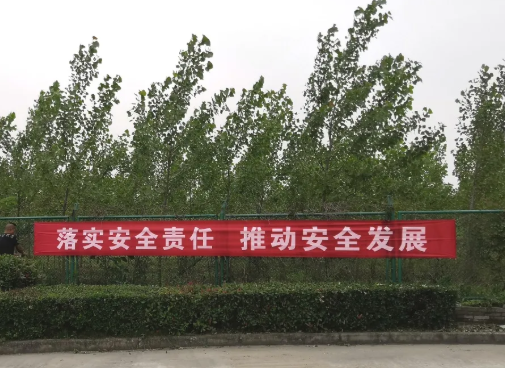 第33頁_公司動(dòng)態(tài)_新聞中心_蕪湖造船廠有限公司