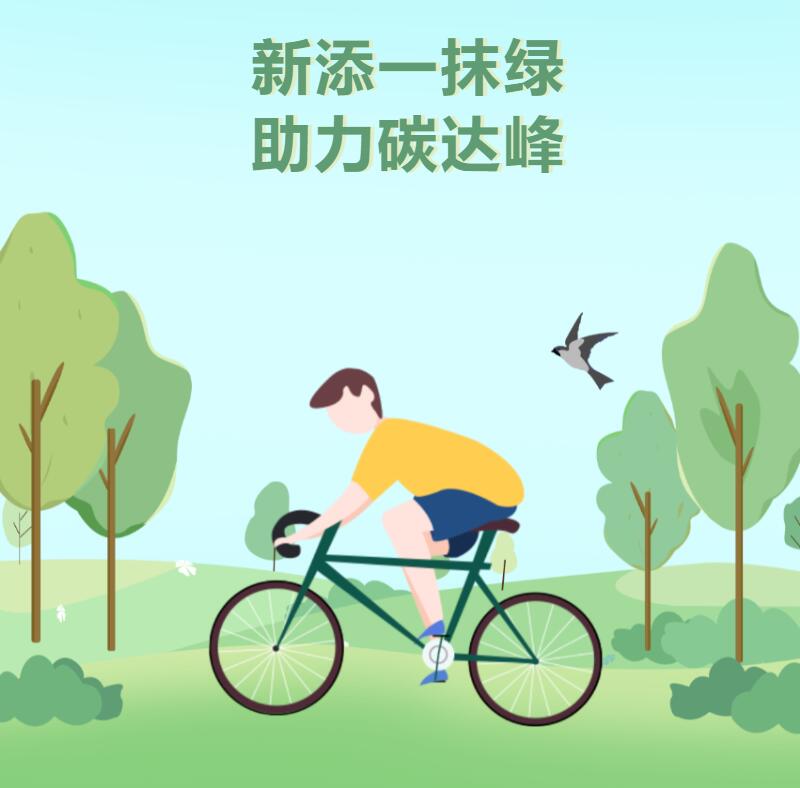 第30頁_公司動(dòng)態(tài)_新聞中心_蕪湖造船廠有限公司