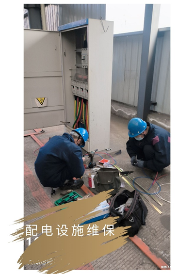 1675309287458017.png 圖片1.png
