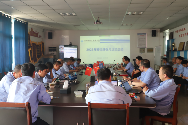 1687845989605190.png 圖片2.png