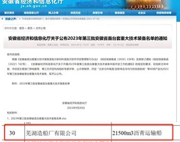 1696662600645959.png 圖片2.png