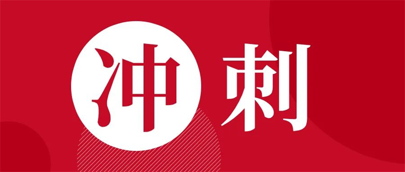 1703550798448080.png 圖片1.png