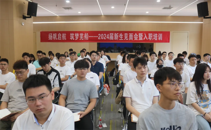 第16頁_公司動態(tài)_新聞中心_蕪湖造船廠有限公司