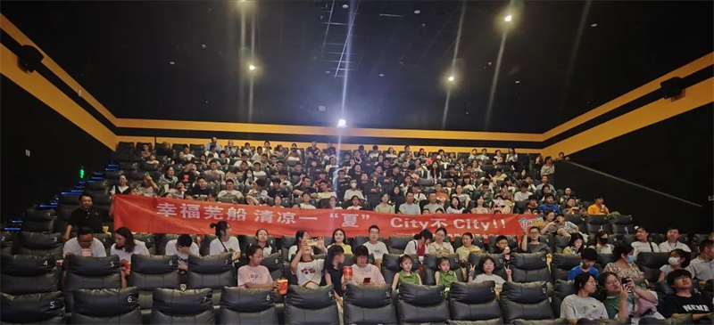 第15頁_公司動態_新聞中心_蕪湖造船廠有限公司